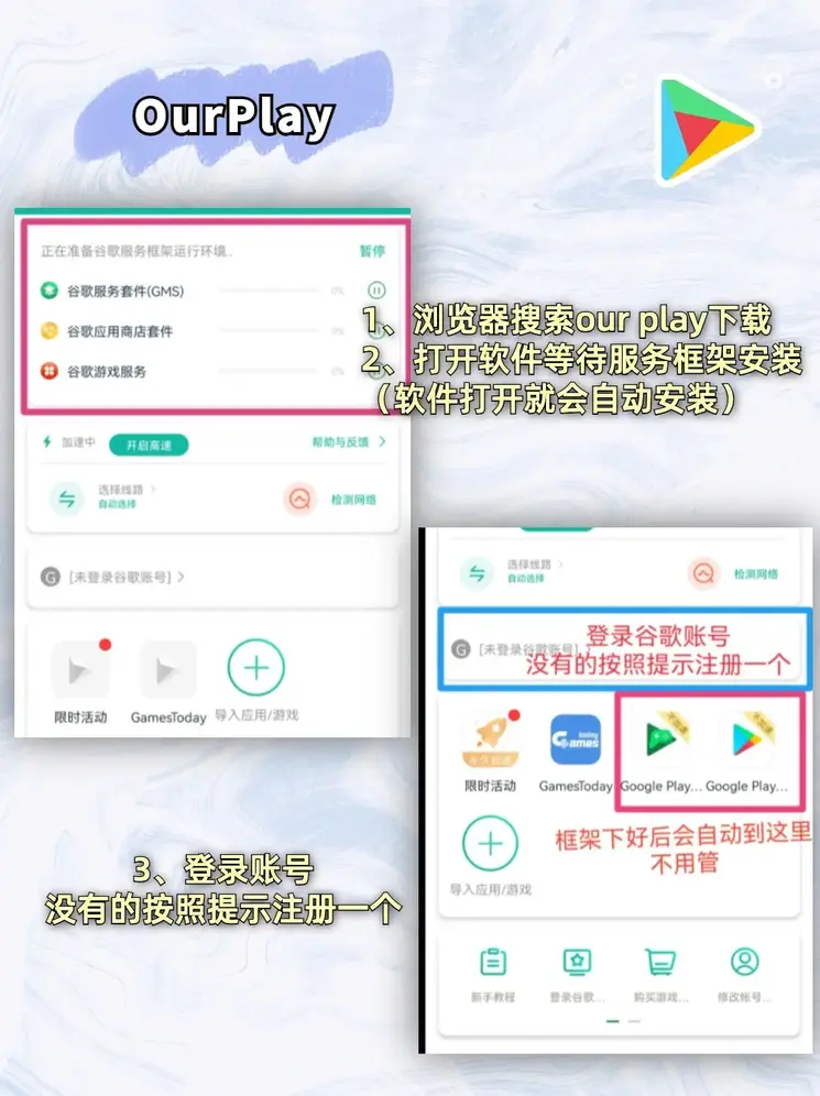 金沙国际截图1
